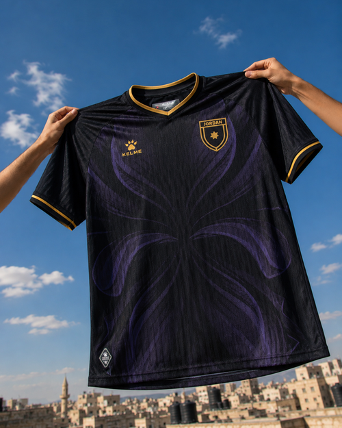 Black Jordan National Team Kit | World Cup Edition 2026